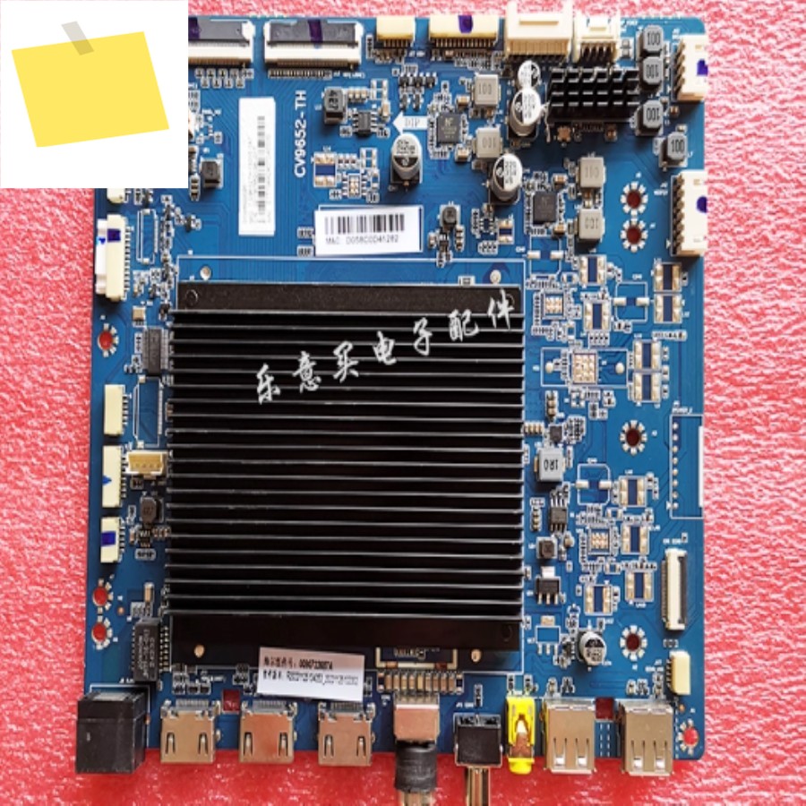 98인치 마더보드 CV9652-TH 스크린 LVU980CSDX 제품 이미지