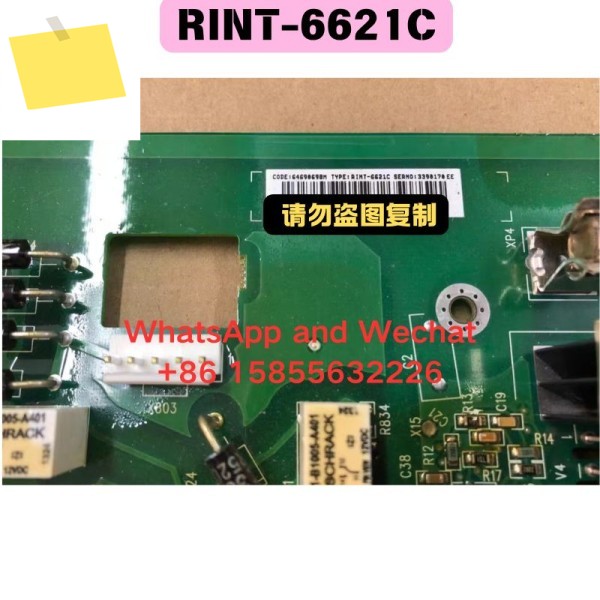 중고 RINT-6621C ACS800 주파수 변환기 드라이버 보드 기능 테스트 OK 제품 이미지