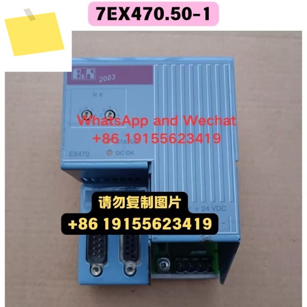 신품 및 중고 7EX470.50-1 모듈 기능 테스트 완료 제품 이미지