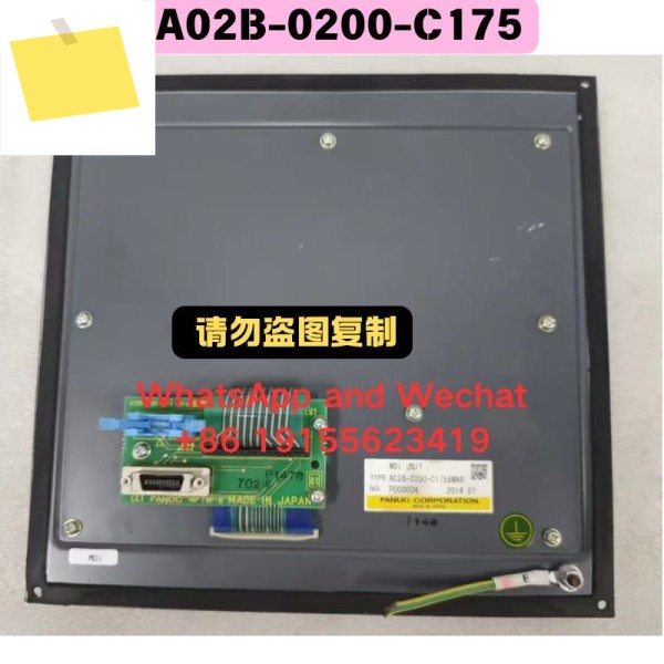 중고 A02B-0200-C175 조작 패널 판넬 판네루 기능 테스트 OK 제품 이미지