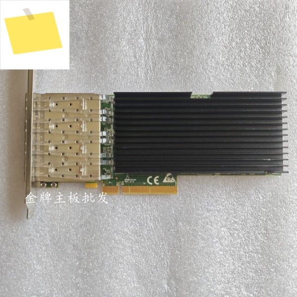 X520-DA4 PE310G4SPI9LA-XR 82599ES 4포트 네트워크 카드 제품 이미지