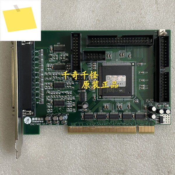 ENC7480-IO 제품 이미지