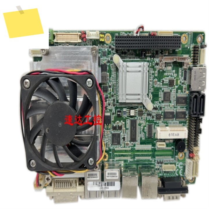 EPIC-QM57 REV A1.2 산업용 마더보드CPU 포함 제품 이미지
