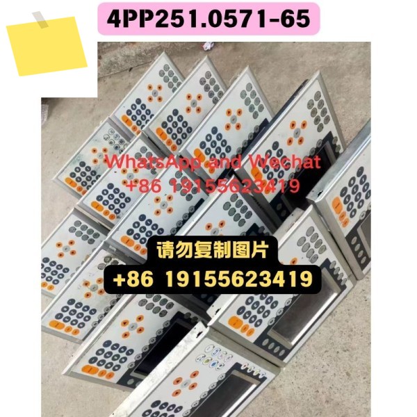 중고 4PP251.0571-65 디스플레이 기능 테스트 OK 제품 이미지