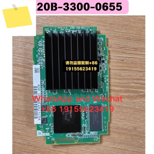 중고 A20B-3300-0655 CPU 카드 기능 테스트 OK 제품 이미지