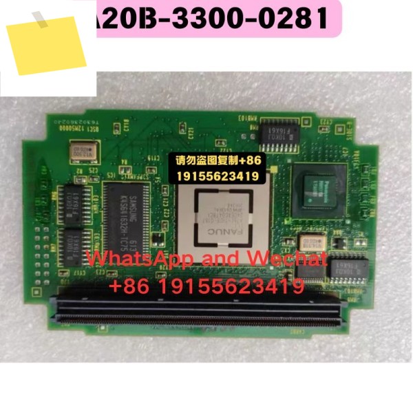 중고 A20B-3300-0281 그래픽 카드 기능 테스트 OK 제품 이미지