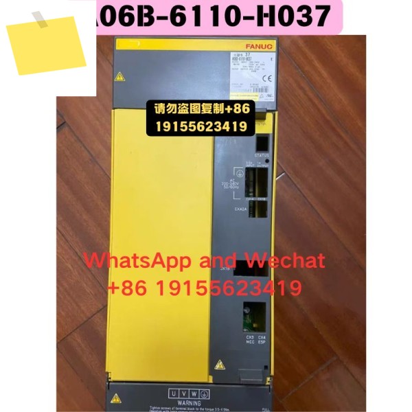중고 A06B-6110-H037 드라이버 기능 테스트 OK 제품 이미지
