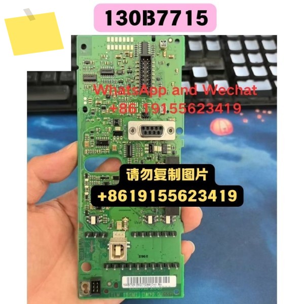 중고 130B7715 마더보드 기능 테스트 OK 제품 이미지