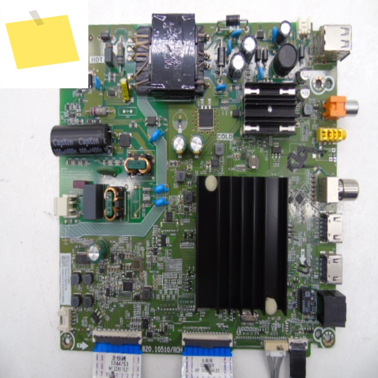 스크린 R 메인보드, 55 v1f RSAG7.820.10510, HP550HU72 T0 S1 제품 이미지