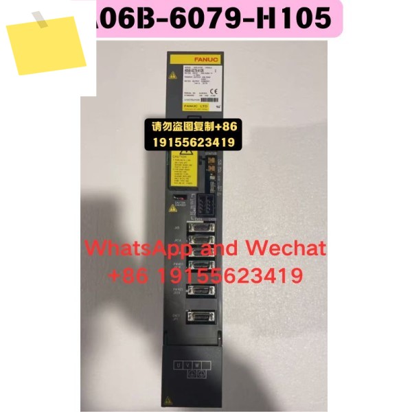 중고 A06B-6079-H105 드라이버 기능 테스트 OK 제품 이미지