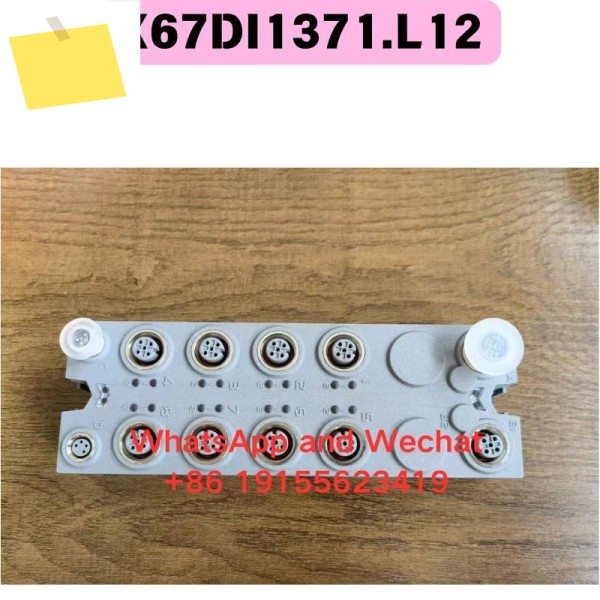 신품 X67DI1371.L12 모듈 기능 테스트 OK 제품 이미지