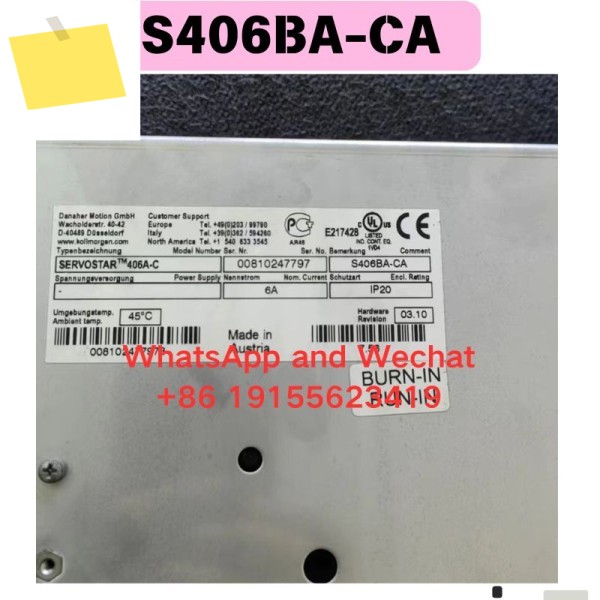 중고 SDriver 406BA-CA 기능 테스트 OK 제품 이미지