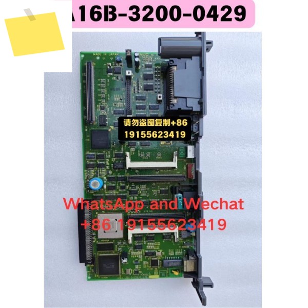 중고 A16B-3200-0429 마더보드 기능 테스트 OK 제품 이미지