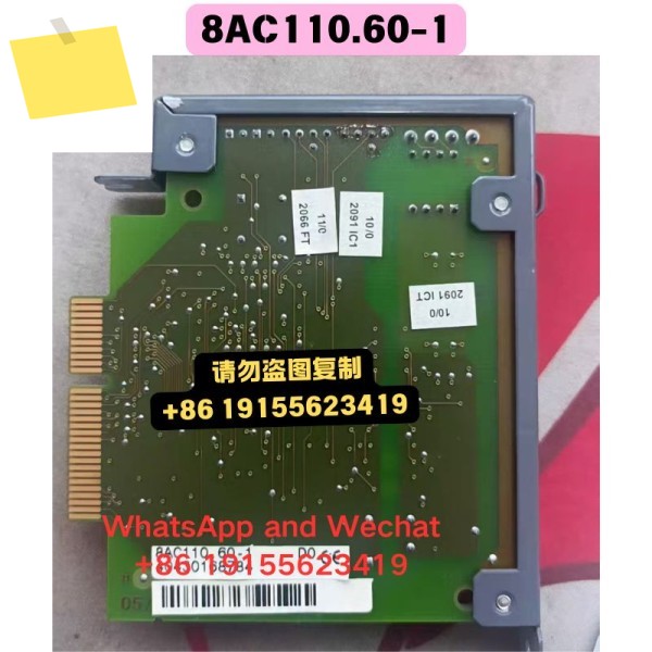 신품 원본 및 중고 8AC110.60-1 통신 카드 기능 테스트 OK 제품 이미지