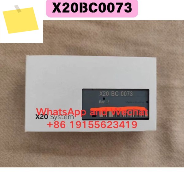 신품 X20BC0073 모듈 제품 이미지
