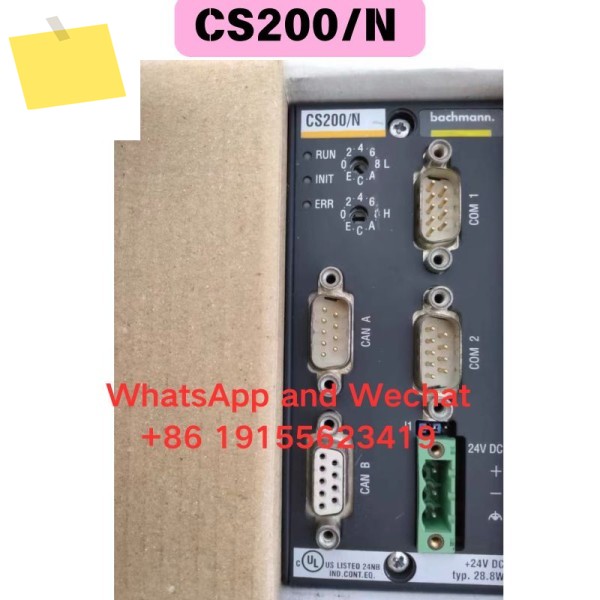 새제품 및 중고 CS200N 모듈 기능 테스트 완료 제품 이미지