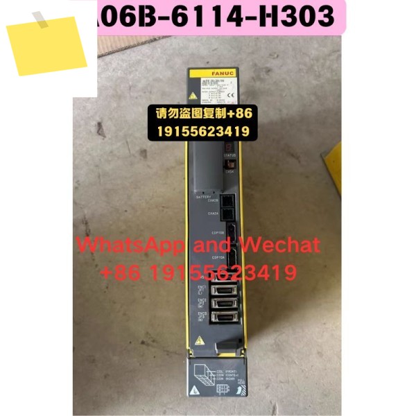 중고 A06B-6114-H303 드라이버 기능 테스트 OK 제품 이미지