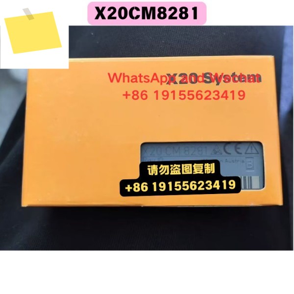 신품 X20CM8281 모듈 기능 테스트 OK 제품 이미지