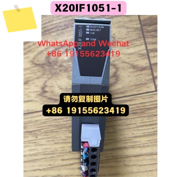 신품 X20IF1051-1 모듈 기능 테스트 OK 제품 이미지