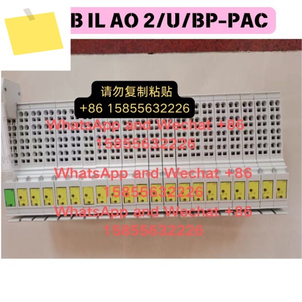 중고 R-IB IL AO 2UBP-PAC 모듈 기능 테스트 OK 제품 이미지