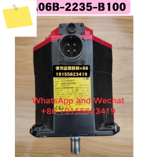 중고 A06B-2235-B100 전기기계 기능 테스트 OK 제품 이미지