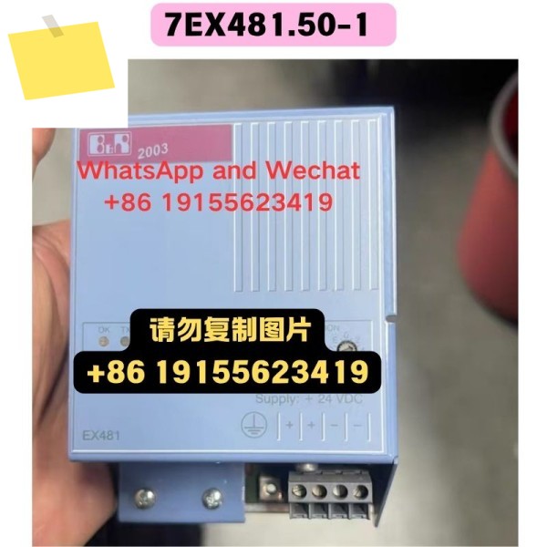 신품 원본 및 중고 7EX481.50-1 모듈 기능 테스트 OK 제품 이미지