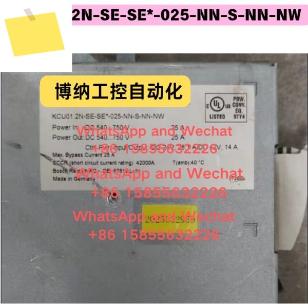 사용된 KCU01.2N-SE-SE-025-NN-S-NN-NW 컨트롤러 기능 테스트 완료 제품 이미지