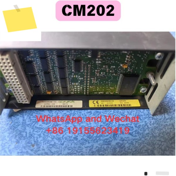 새제품 및 중고 CM202 모듈 기능 테스트 완료 제품 이미지