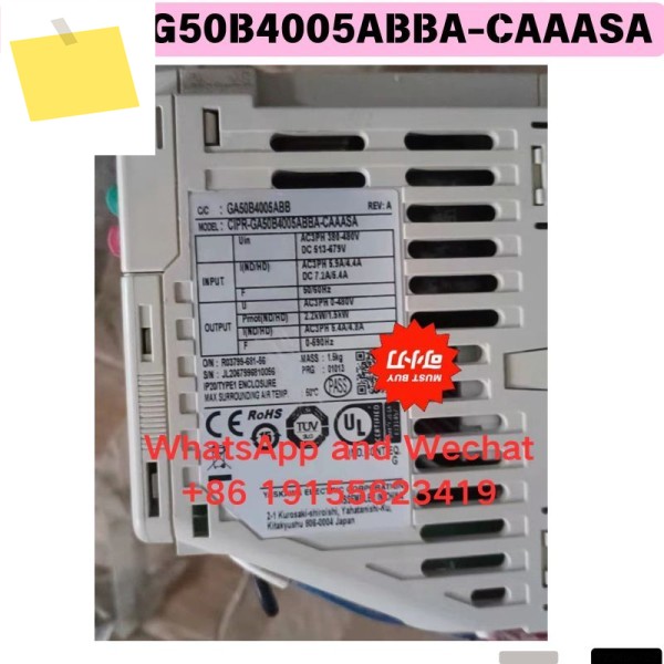 사용된 COPY-G50B4005ABBA-CAAASA 주파수 변환기 기능 테스트 완료 제품 이미지