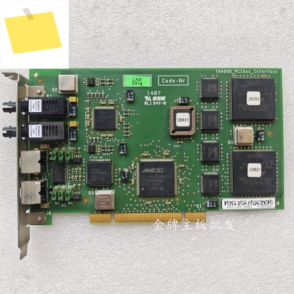 Th4600-pclbus-4512-108-1040 1 TH4600 마더보드 제품 이미지