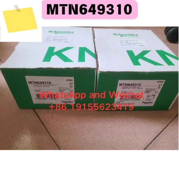 신품 MTN649310 단일 채널 1000W 디밍 모듈 제품 이미지