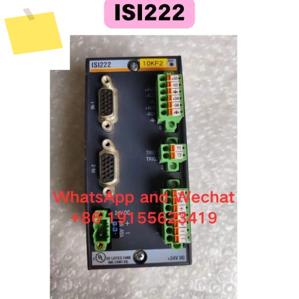 신품 중고 ISI222 모듈 기능 테스트 OK 제품 이미지