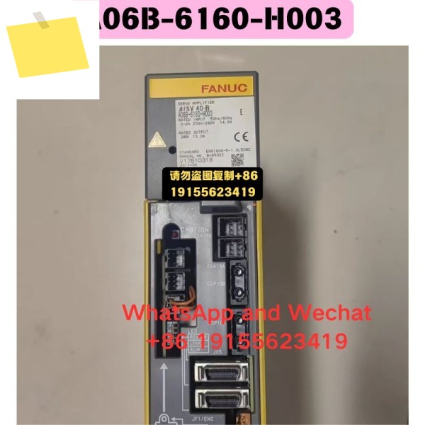 중고 A06B-6160-H003 드라이버 기능 테스트 OK 제품 이미지