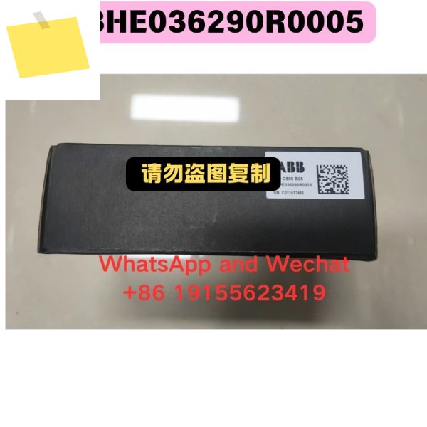 ABB 고전압 제어 보드 3BHE036290R0005 GD C806 B05 - 제품 이미지