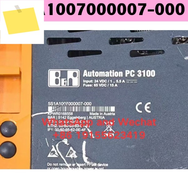 중고 5S1A1007000007-000 산업용 제어 컴퓨터 기능 테스트 완료 제품 이미지
