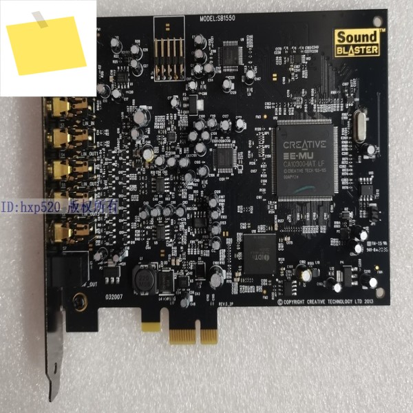 Audigy5 A5 7.1 SB1550 PCI-E 제품 이미지