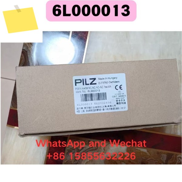 새제품 수입 6L000013 EE2002456 안전 스위치 제품 이미지