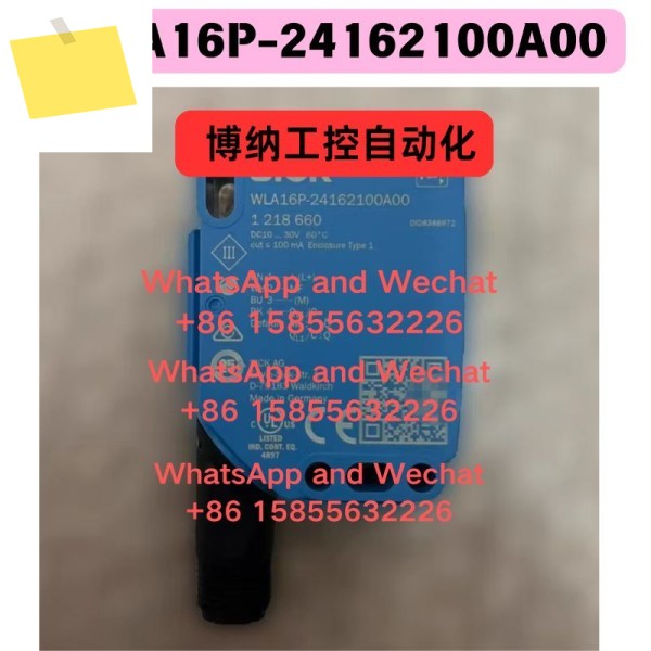 신품 모듈 WLA16P-24162100A00 센서 기능 테스트 OK 제품 이미지