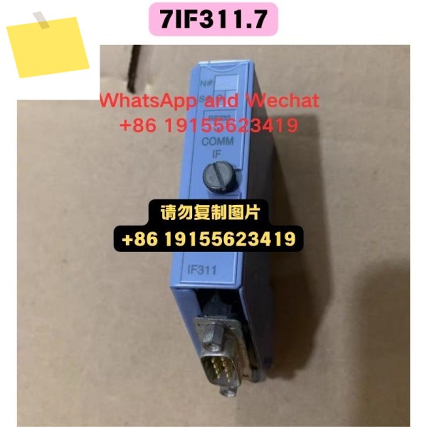 신품 원본 및 중고 7IF311.7 PLC 모듈 기능 테스트 OK 제품 이미지