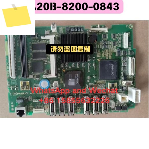 중고 A20B-8200-0843 마더보드 기능 테스트 OK 제품 이미지