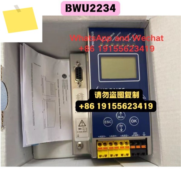 신품 BWU2234 게이트웨이 기능 테스트 OK 제품 이미지