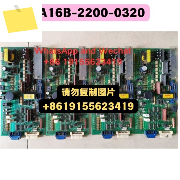 중고 시스템 보드 A16B-2200-0320 기능 테스트 OK 제품 이미지