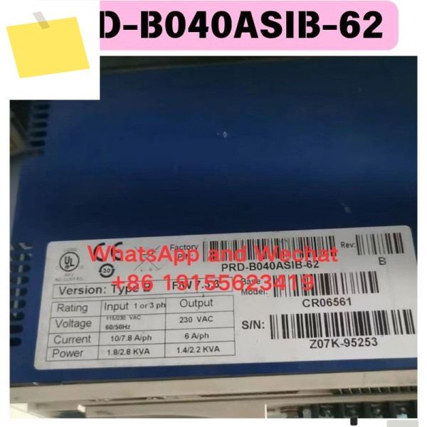중고 PRD-B040ASIB-62 드라이버 기능 테스트 OK 제품 이미지