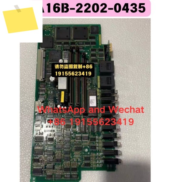 중고 A16B-2202-0435 회로 기판 기능 테스트 OK 제품 이미지