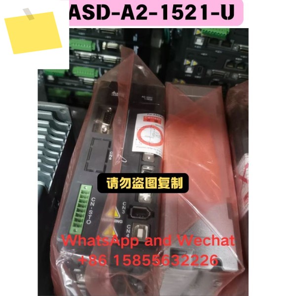 사용된 ASD-A2-1521-U 기능 테스트 완료 제품 이미지
