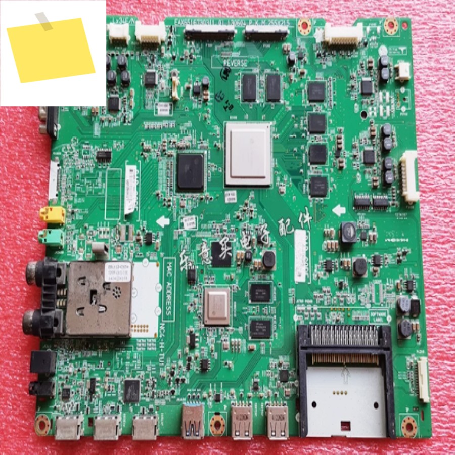 EAX 65167303 1.0 HC650DQD 제품 이미지
