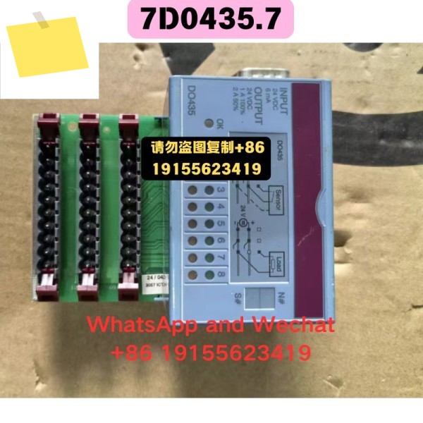 중고 7D0435.7 plc 모듈 기능 테스트 OK 제품 이미지