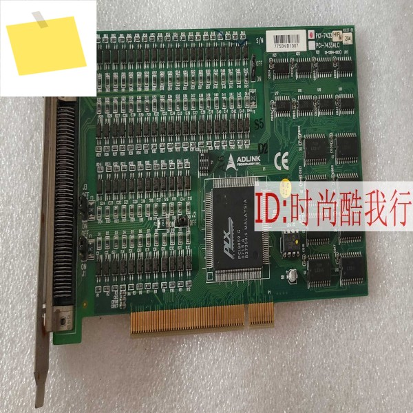 PCI-7433 HIP 51-12014-0B20 제품 이미지