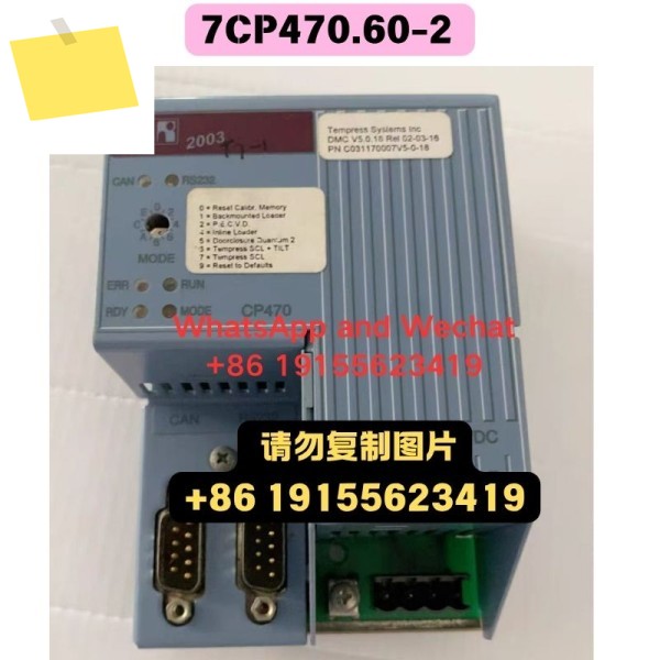 신품 원본 및 중고 7CP470.60-2 PLC 모듈 기능 테스트 OK 제품 이미지