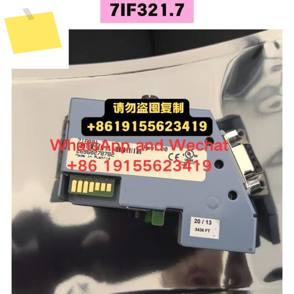 신품 원본 및 중고 7IF321.7 PLC 모듈 기능 테스트 OK 제품 이미지
